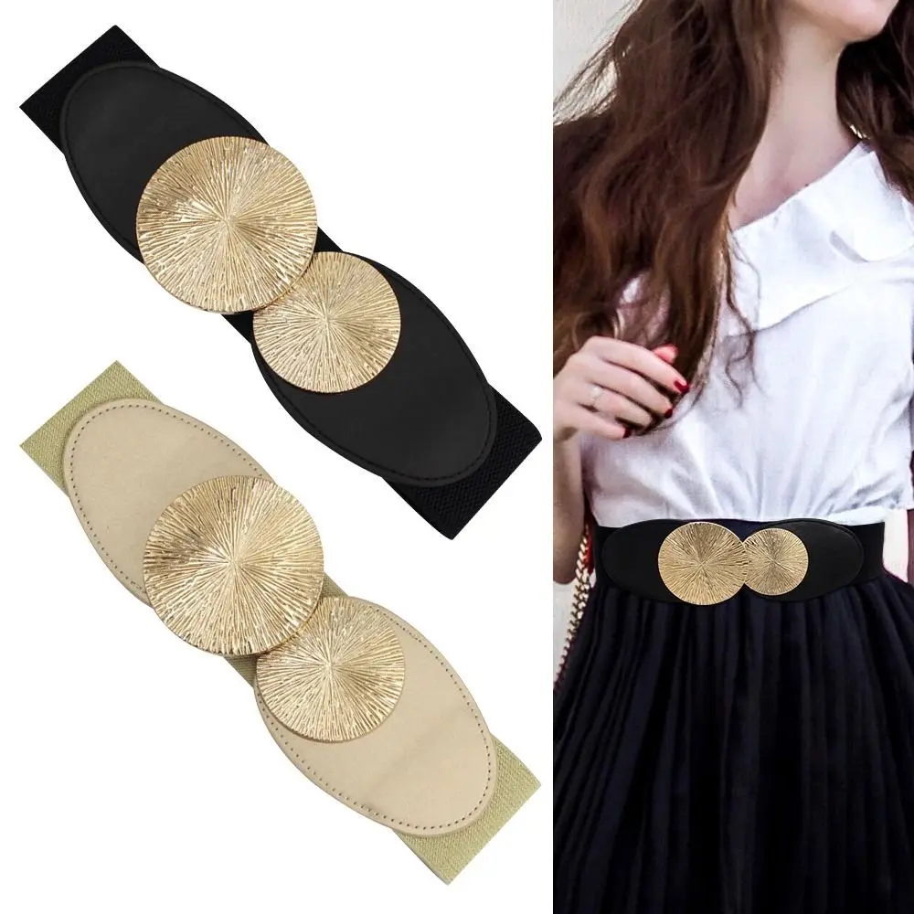 

Skirt Dress Coat Vintage Wide Elastic Belt Belly Waist Band Ladies Dress Cummerbands Metal Butt Buckle Waistband