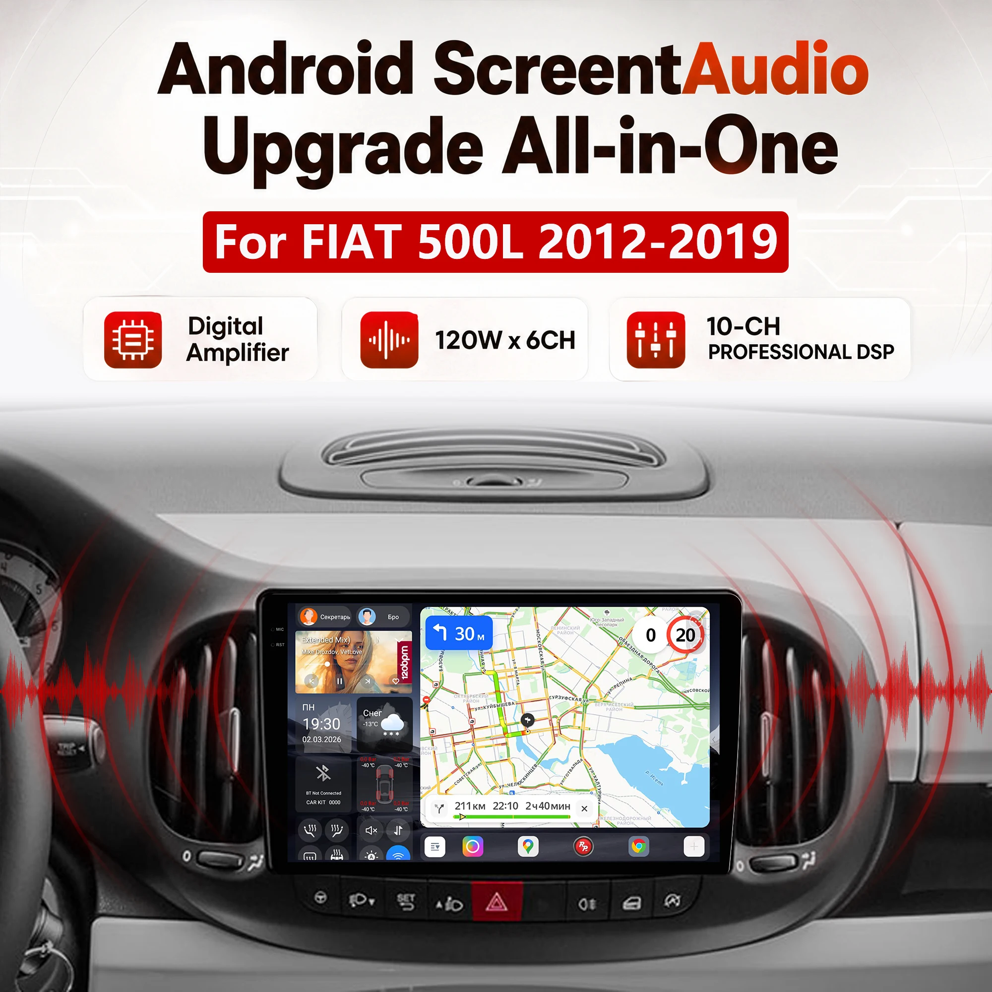 Redpower Katana 120W X 6CH Android Car Radio Player Screen for FIAT 500L 2012-2019 CarPlay Bluetooth Hi-Fi