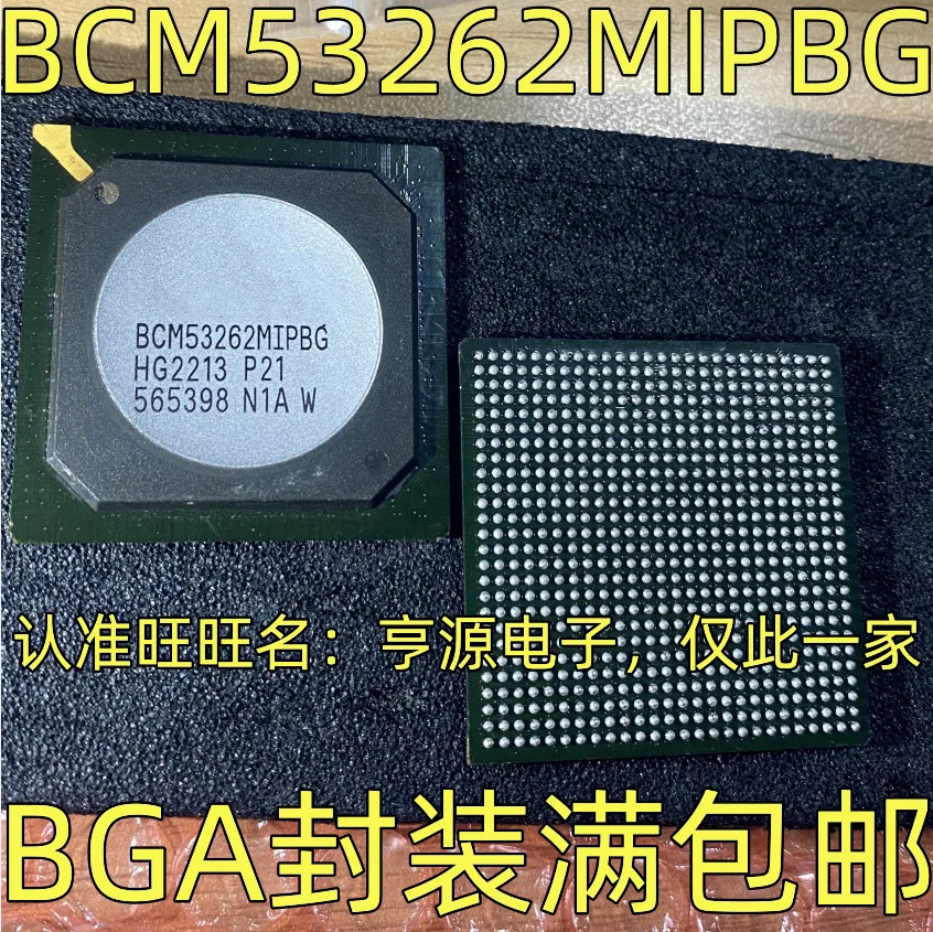 1-50PCS BCM53262MIPBG BCM53262 SCVB LM5033MMX LM OP184FSZ OP184 OP184F ADUM1410ARWZ ADUM1410 ADUM1410BRWZ
