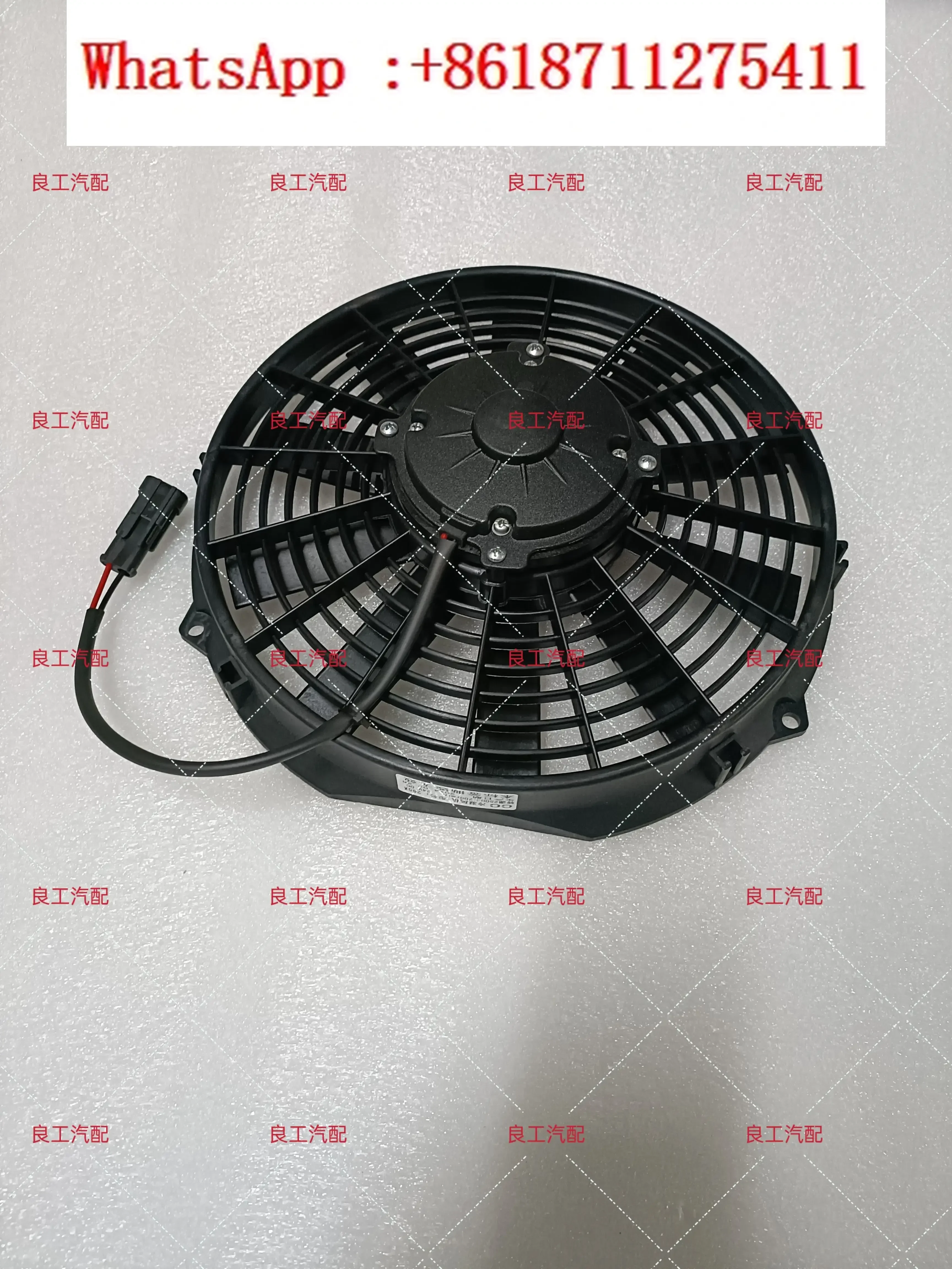 

12 inch electronic fan, refrigerated truck cooling , condensing , radiator , electronic fan