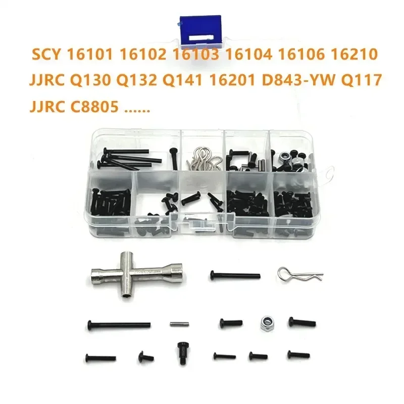 SCY 16101 16102 16103 16104 16106 16201 JJRC Q130A Q130B Q141 สกรูโลหะชุดยึดซ่อมเครื่องมือ 1/16 RC รถอะไหล่