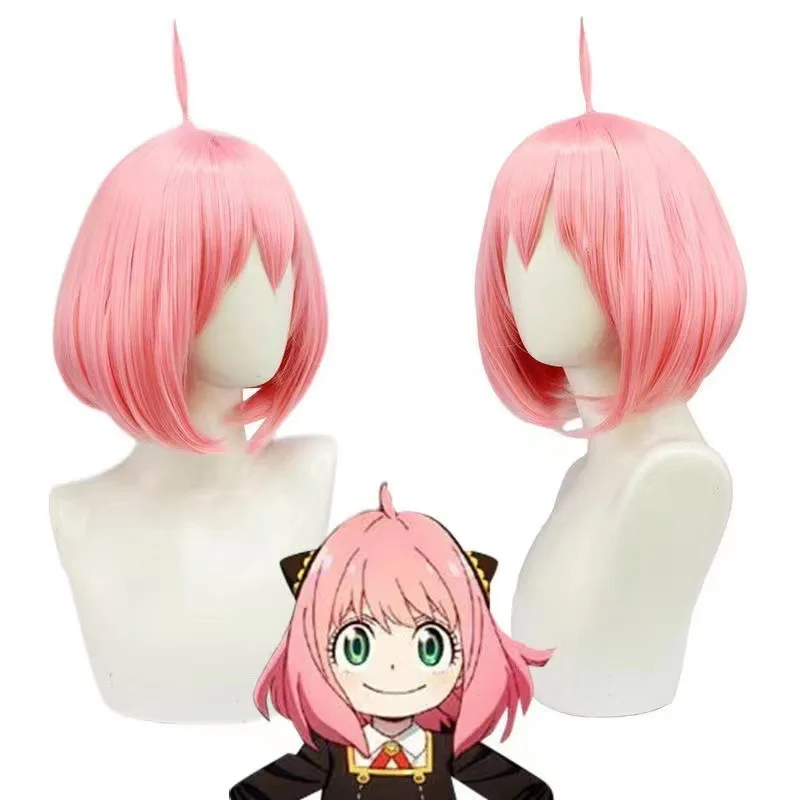Cosplay anime Spy x Family Anya Forger pink bob wig