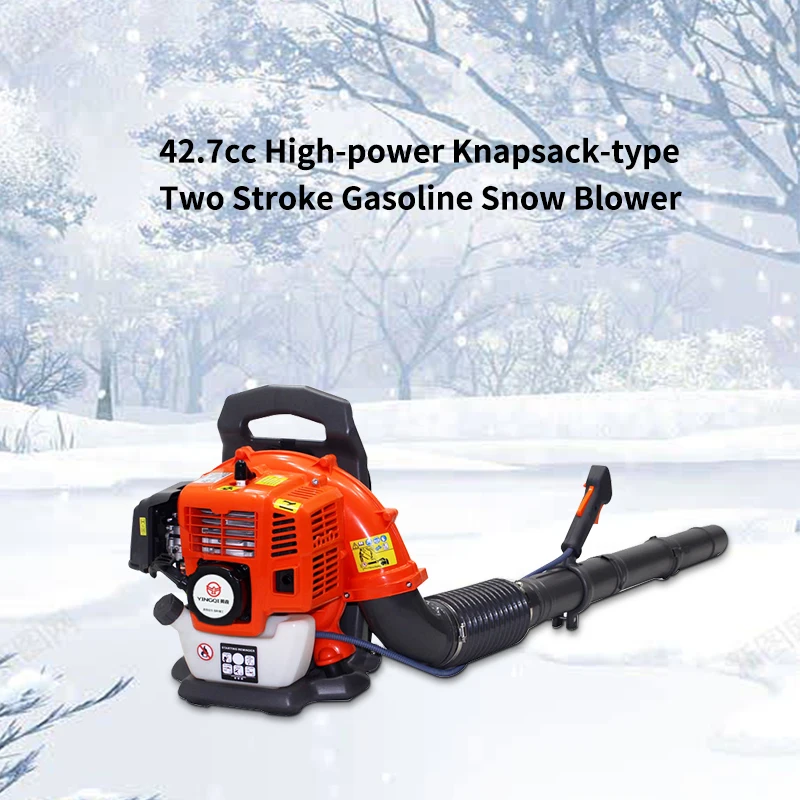 42.7cc เครื่องเป่าลมเบนซินไร้สาย High-power 2 จังหวะ Leaf Blower กระเป๋าเป้สะพายหลัง Snow Blower ฝุ่นสวนเครื่องมือ EB430