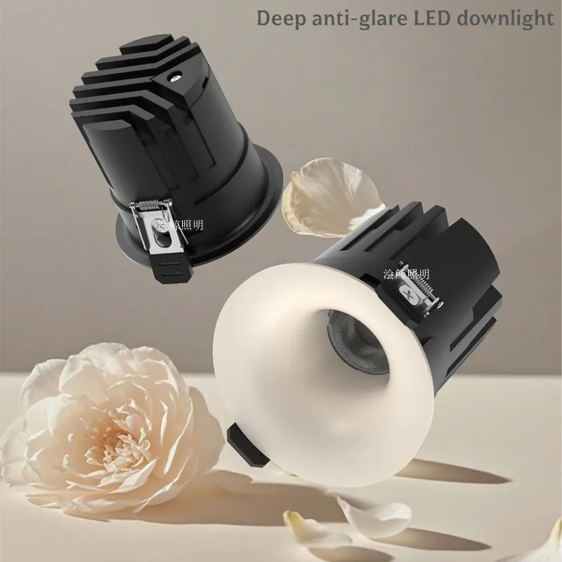 Embedded LED downlight in latex paint of the same color | Arc-shaped direct-illumination lamp | Living room and villa lighting