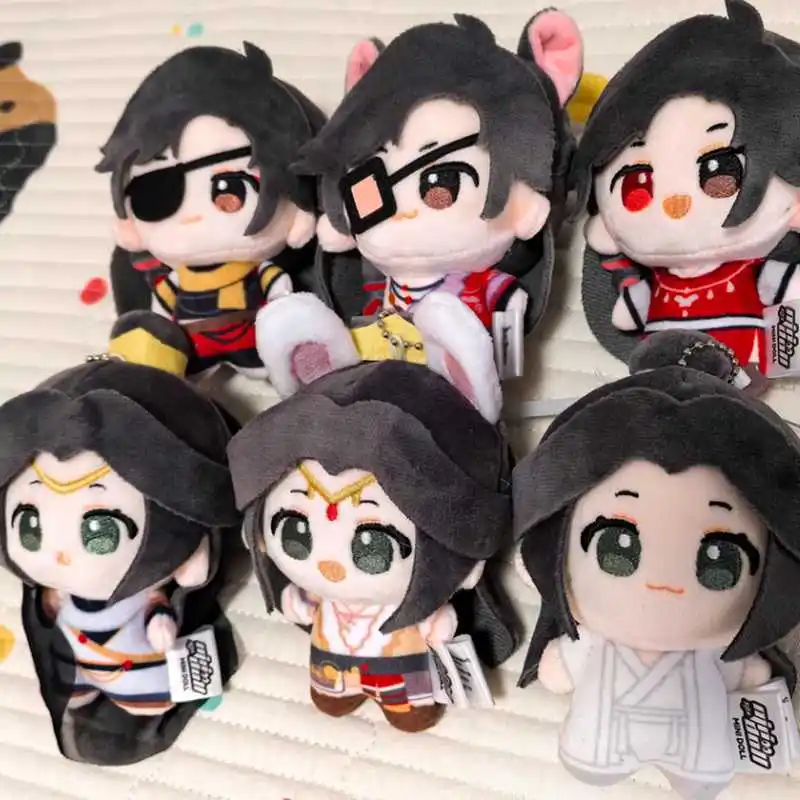 10cm 천국 공식의 축복 Acg 장난감 피규어 Hua Cheng Xie Lian 플러시 키 체인 인형 장난감 Tian Guan Ci Fu 피규어 펜던트 선물