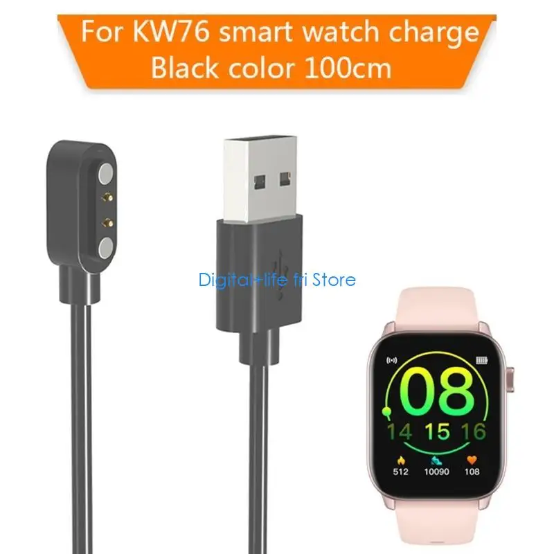 E06D USB Charging Dock Portable Power Adapter Fast Charging Connector Cable for KW76 for Smart Watch Holder