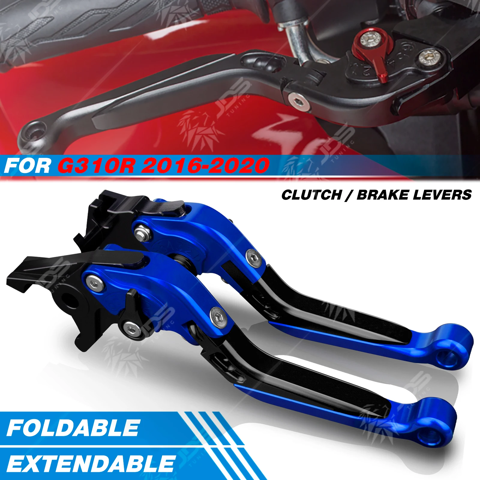 

JDSTUNING Для BMW G310R 2016-2020: Комплект складных регулируемых рычагов сцепления и тормоза, аксессуары и запчасти для мотоциклов