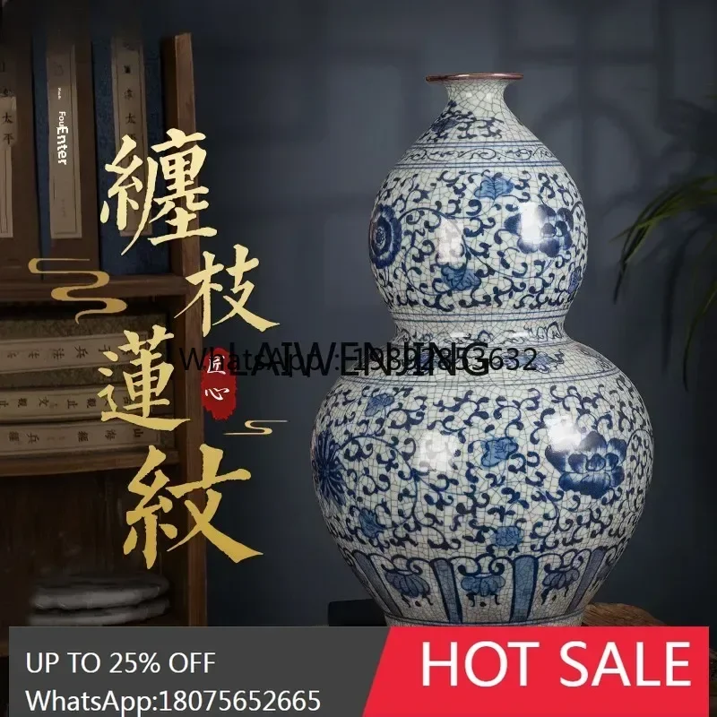 B1 Jingdezhen blue and white porcelain vase antique gourd vase ornament Chinese large floor 88cm