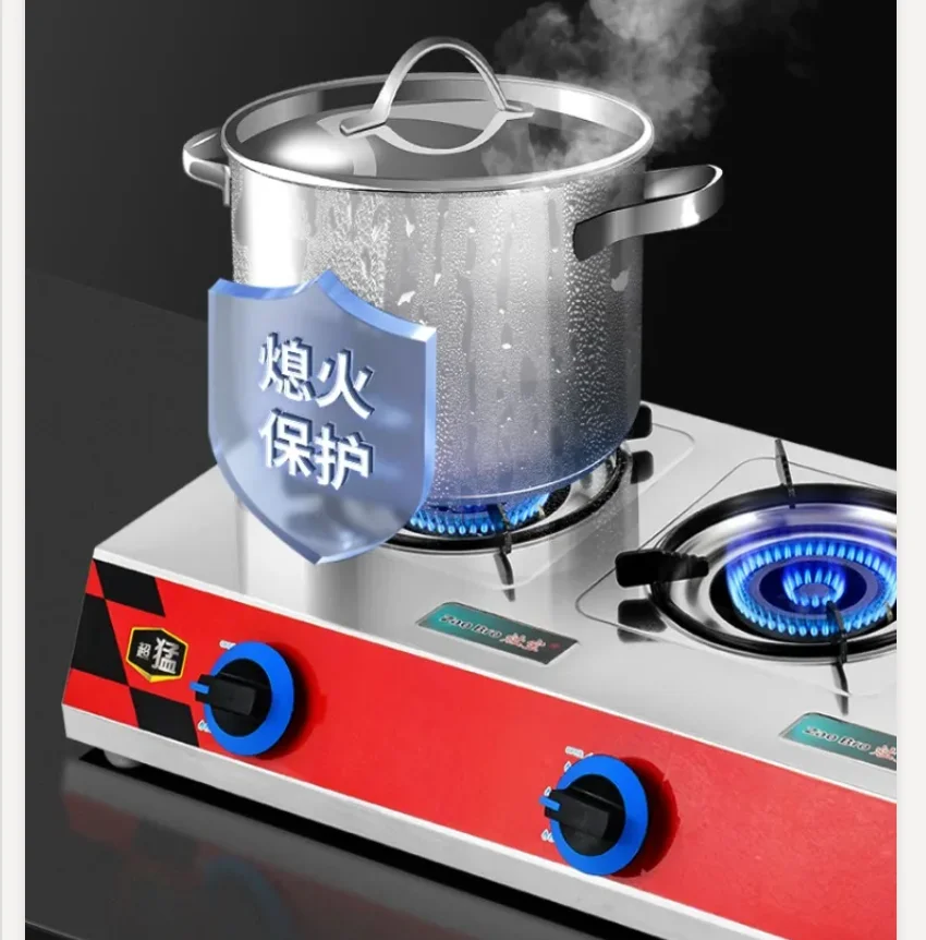 

Multi Head Gas Stove LPG Natural Gas 4 6 8 Burners with Flame Failure Protection CAW