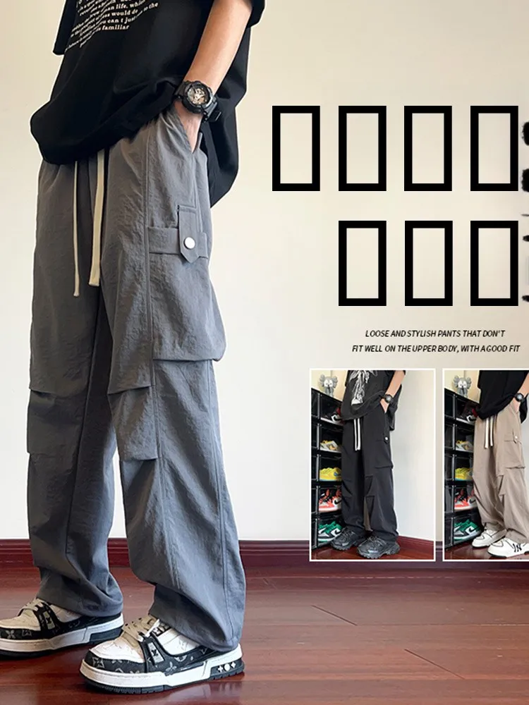 

Мужские повседневные брюки Deep ey Outdoor, прямого кроя, свободные, модные, для работы, весенне-осенние, для отдыха