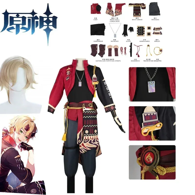 

Costume Thoma Cosplay Full Set Headwear Deluxe Suits Wig Anime Party Thoma Outfits