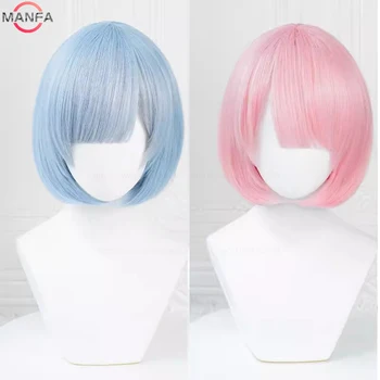 Anime Rem/Ram Cosplay peruk 30cm mavi/pembe degrade peruk isıya dayanıklı sentetik saç