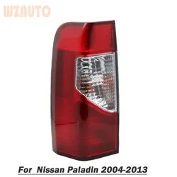 Auto Rear Taillights Rear Lamp Shell Reversing Brake Lamp For Nissan XTERRA Paladin 04 05 06 07 08 09 10 11 12 13