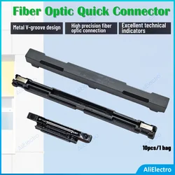 10-200pcs Leather cable optical cable connector Drop Cable FTTH Splice Fiber Optic Mechanical Splicer Fast Connector