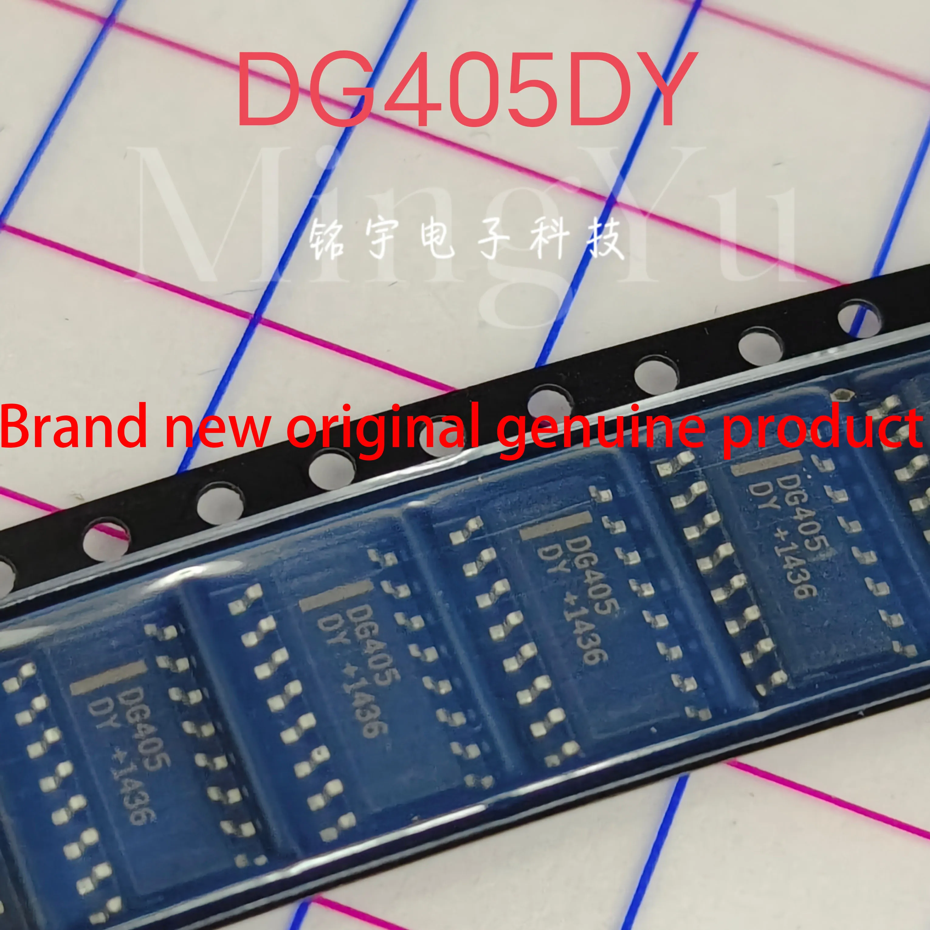 1-10PCS 100% Brand New DG405DY DG405 4-Channel Analog Switch IC Chip Original SMD SOIC-16