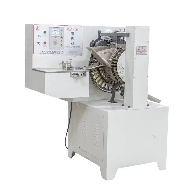 FLD- 40B Ball Lollipop Production Line Ball Lollipop Forming Machine