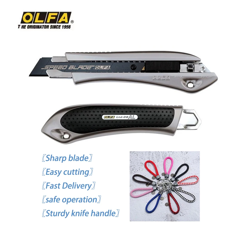 Japan OLFA LTD-08 18mm black blade LTD-AL-LFB automatic locking large art knife industrial knife, suitable for sharp cutting of carton, wallpaper