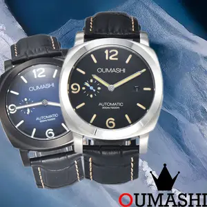 oumashi watch –AliExpress version で oumashi watchを送料無料でお買い物