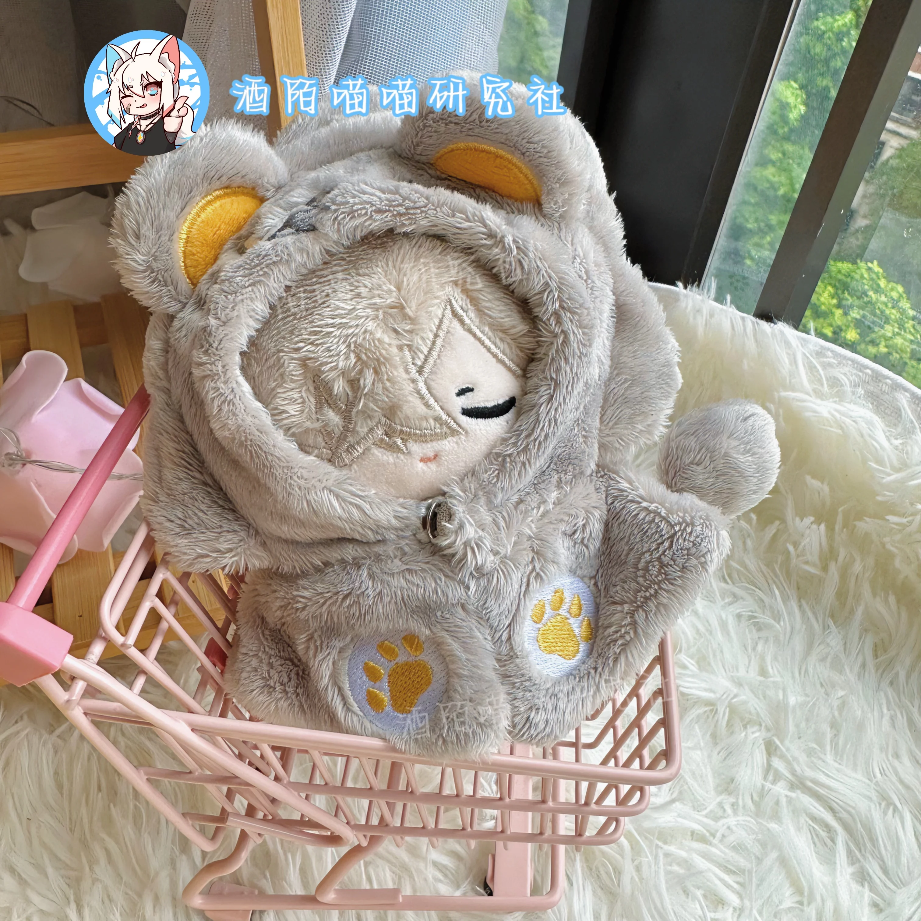 Kawaii Anime Honkai: Star Rail Jingyuan For 10cm Plush Doll Cute Lion Cape Cloak Clothing Change Clothes Cosplay Gift