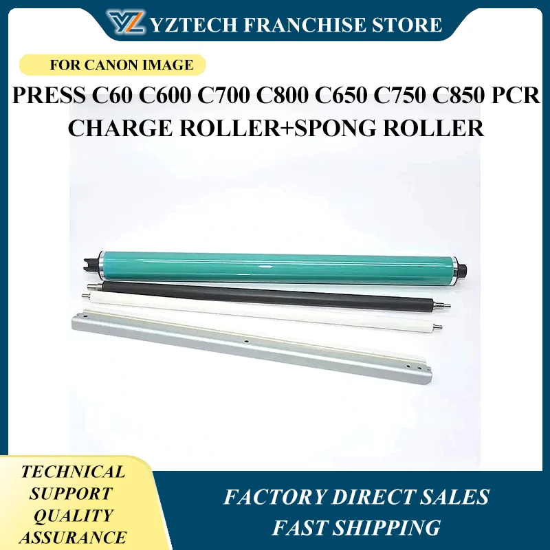 

1 компл. новый цветной барабан OPC + лезвие + основной для Canon image PRESS C60 C600 C700 C800 C650 C750 C850 PCR зарядный ролик + губчатый валик