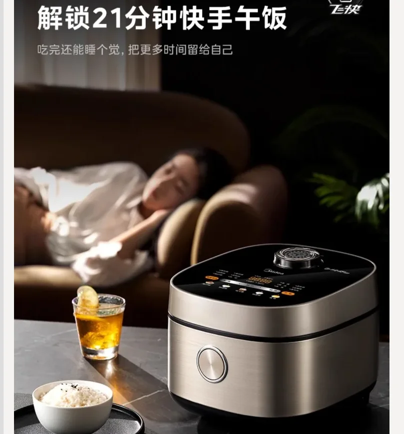 220V Midea Rice Cooker Large Capacity 3-4 People Non-Stick Multi-function Fast Cooking Pot CDW