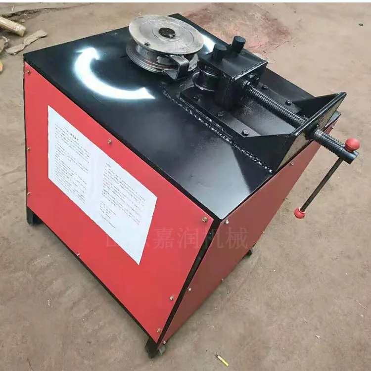 HCY 90-Degree Right Angle Pipe Bending Machine, Square  Round U-Bending Machine, Platform Electric Bending Machine