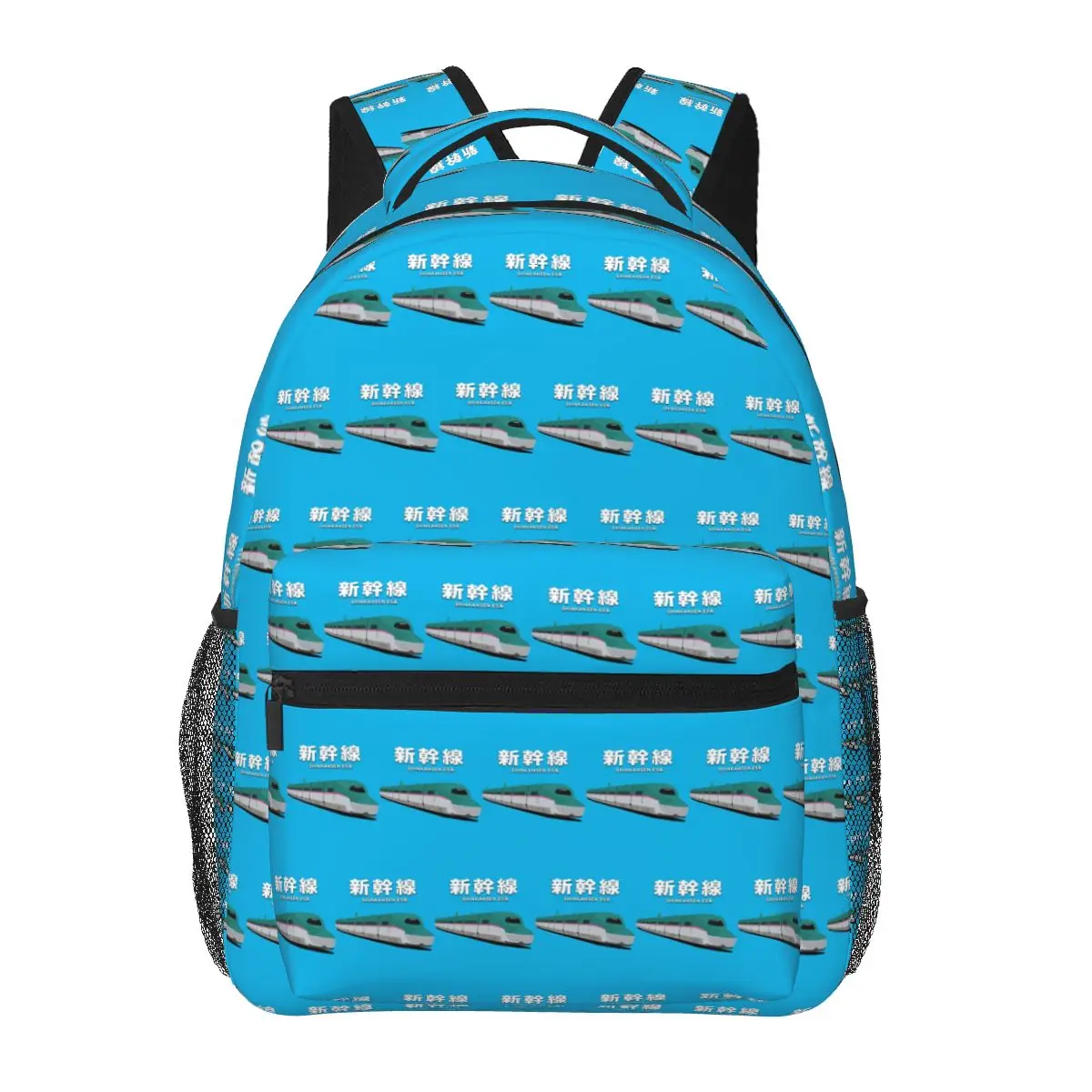 Japanese Shinkansen Bullet Trains Student Backpack School Bag Hiking Travel Daypack for Boys Girls Fashion Bookbag Shoulder Bags
