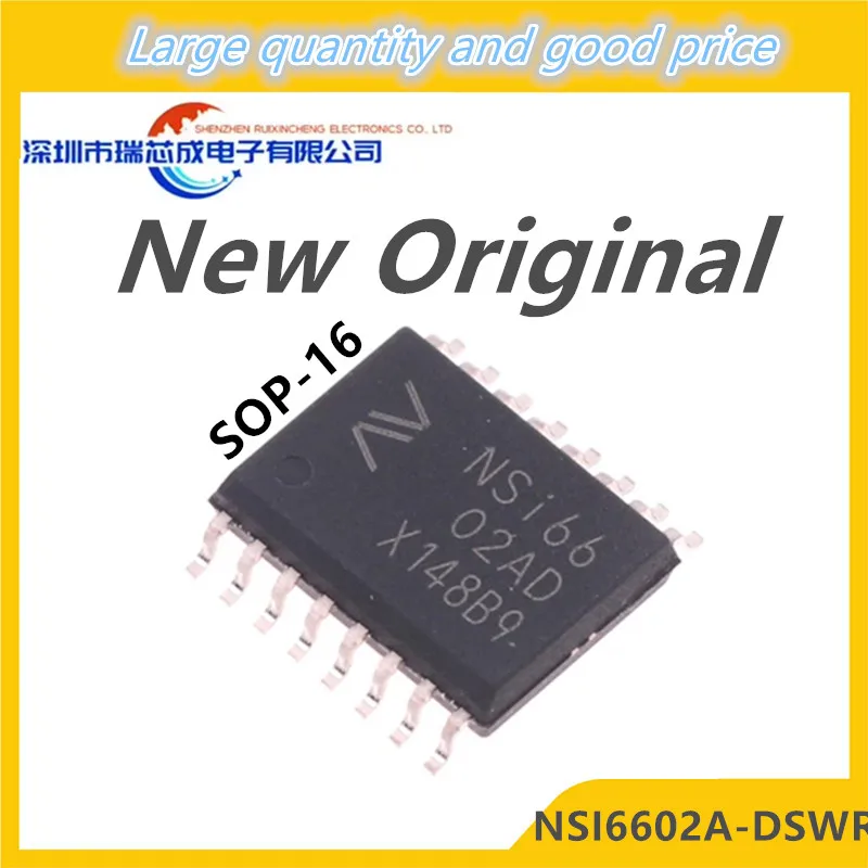 (5-10piece)100% New NSI6602A-DSWR NSI6602B-DSWR NSI6602AD NSI6602BD NSI6602 NSI66 sop-16 Chipset