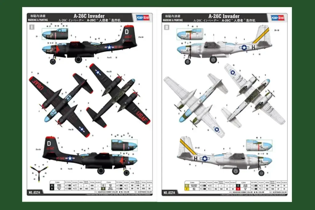 Hobbyboss-モデルキット83214、1:32スケール、a-26c、lnvader