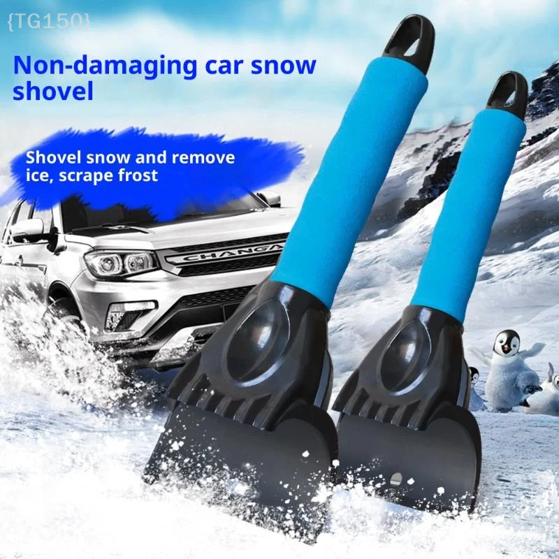 Essential Winter Car Care Tools, Windshield Snow Shovel & Frost Removal Scraper, Auto Window and Door Cleaning Accessories