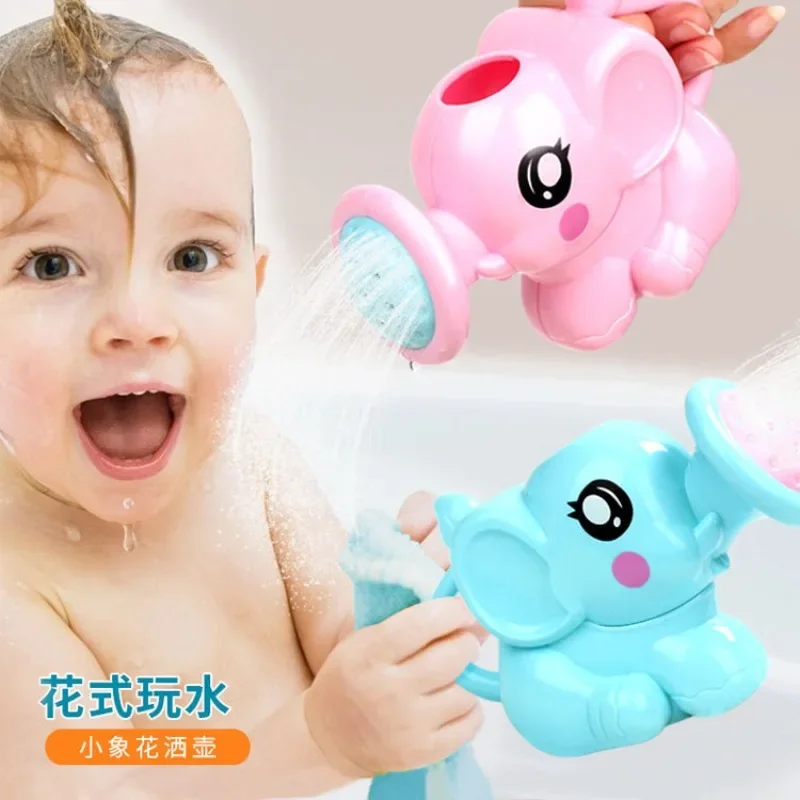 1Pcs Baby Bathing Toys Cartoon Bath Shower Tool Baby Bathroom Toy Elephant Watering Pot Bath Toy for Children Bath Sprinkler