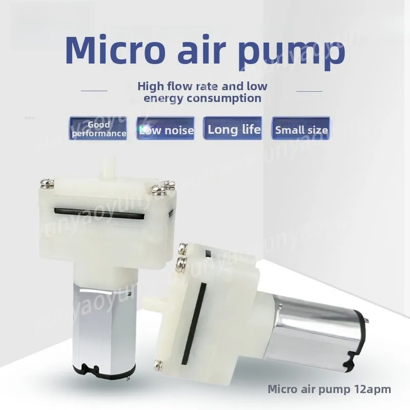 12APM DC3V Mini Diaphragm Air Pump for Eye Massager & Wrist Blood Pressure Monitor