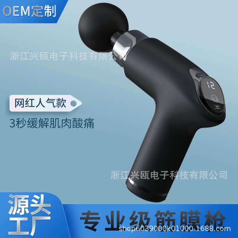 안마기 Mini Fascia Massage Gun LCD Style Portable Muscle Relaxation Meridian Massage Sports Fitness Instrument Gun 