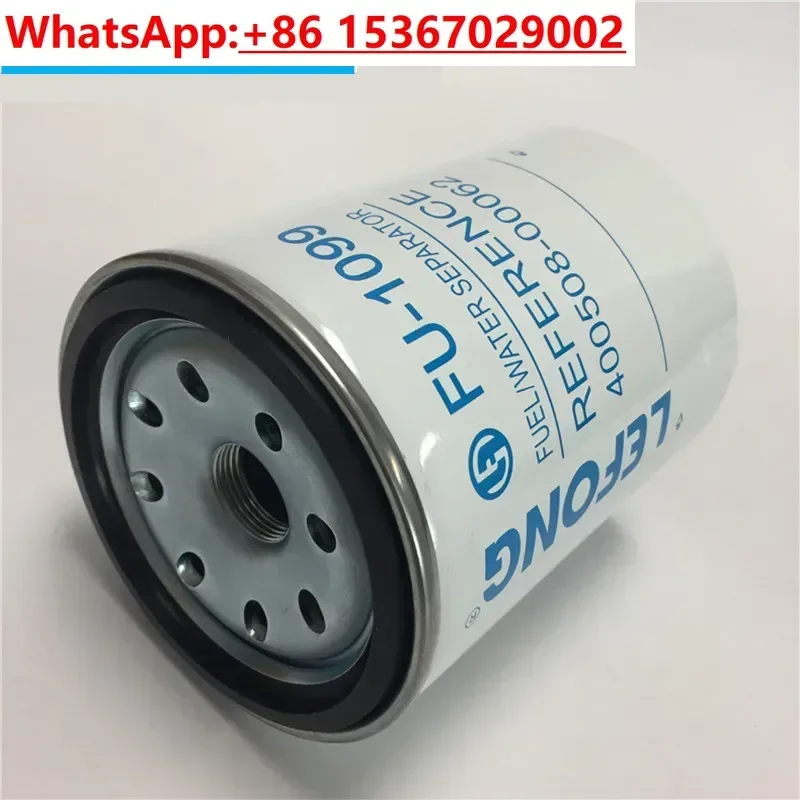 For Doosan DX260-9C 150-9 200 Excavator Accessories Oil-Water Separator Filter Element 400508-00062 High Quality Accessories