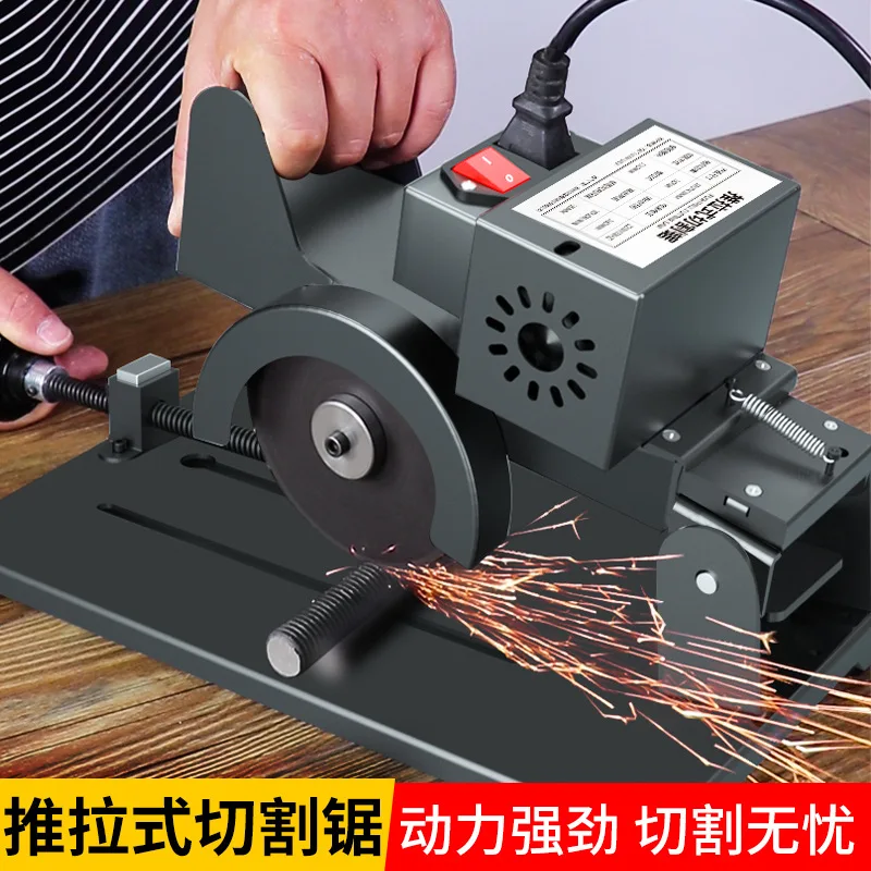 Sliding Cutting Saw Multifunctional Push-pull Aluminum Alloy Metal Woodworking Tile Cutting Machine Push-pull Push Knife