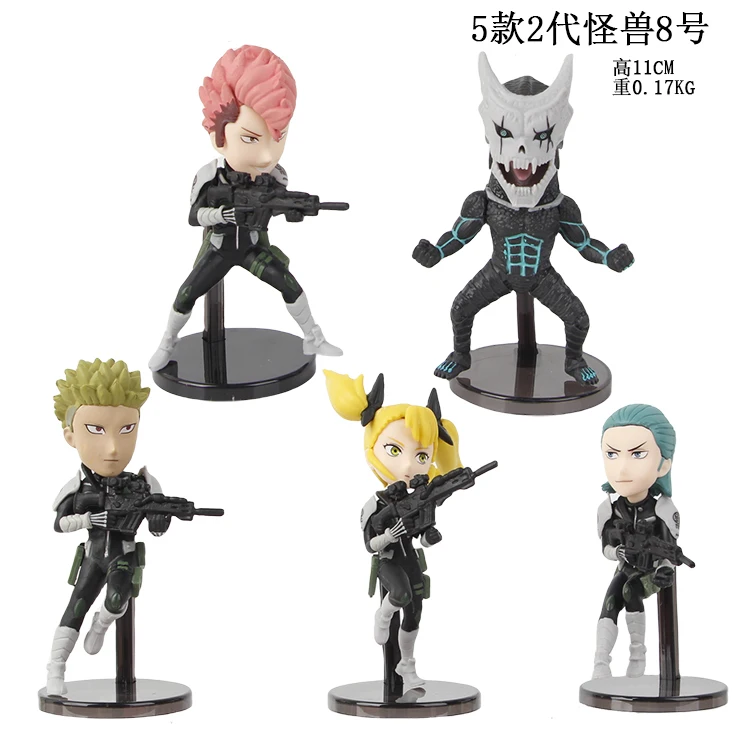 5pcs/set Amine Kaiju No. 8 Characters New High Quality Action Figure Toys 11cm