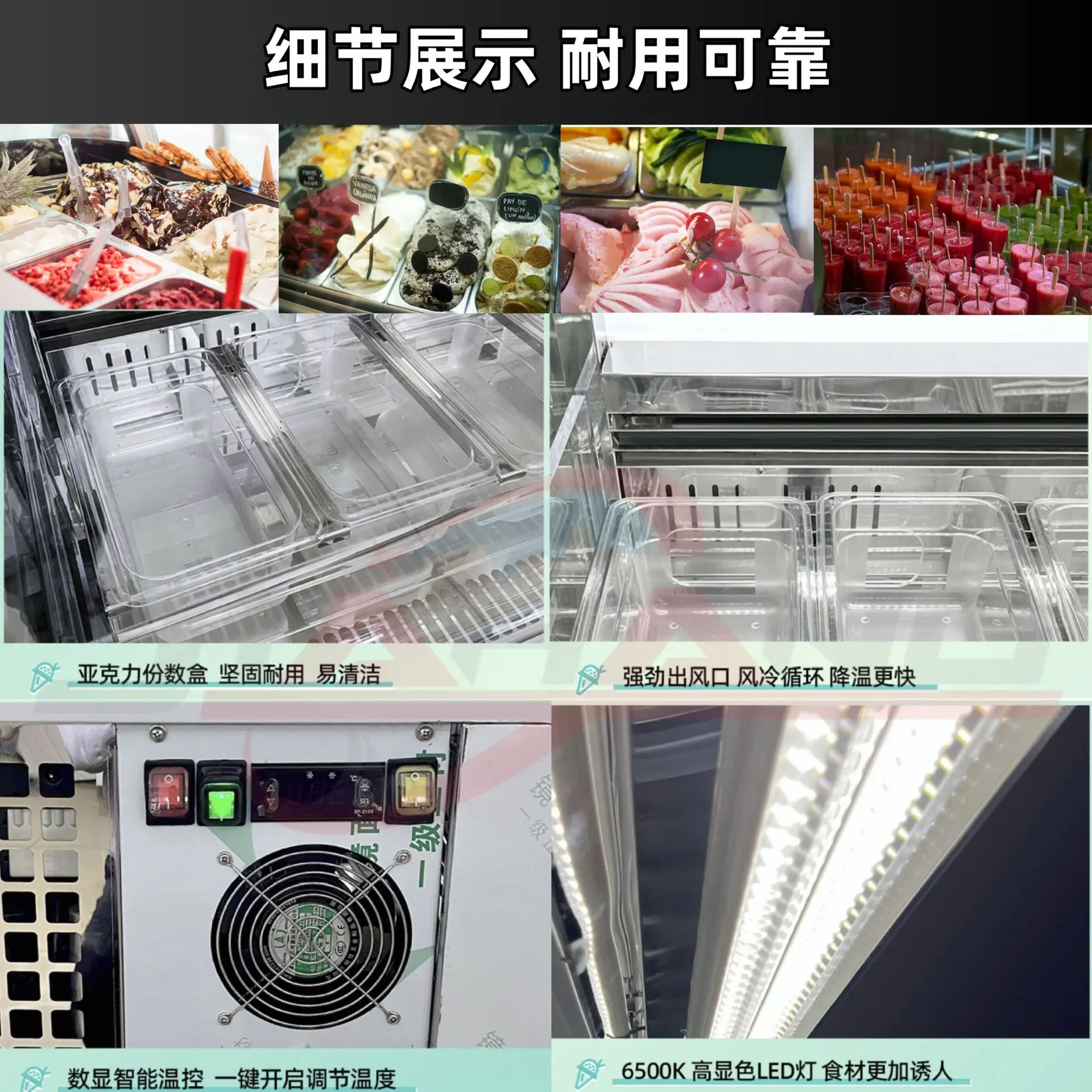 

Direct Sales Square Ice Cream Display Cabinet Air-cooled Ice Cream Ice Cream Cabinet New Refrigerated Display Cabinet