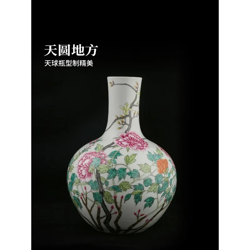 Ceramic Handmade Pastel Peony, Magnolia Butterfly, Antique Ornament Vase