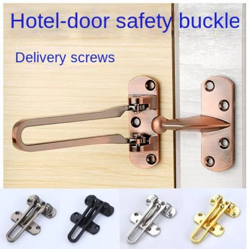 家の改修のためのドアの制限,ハードウェア,セキュリティキャッチ,強力,ヘビーデューティー,安全ロックチェーン,ドアの構築,1個