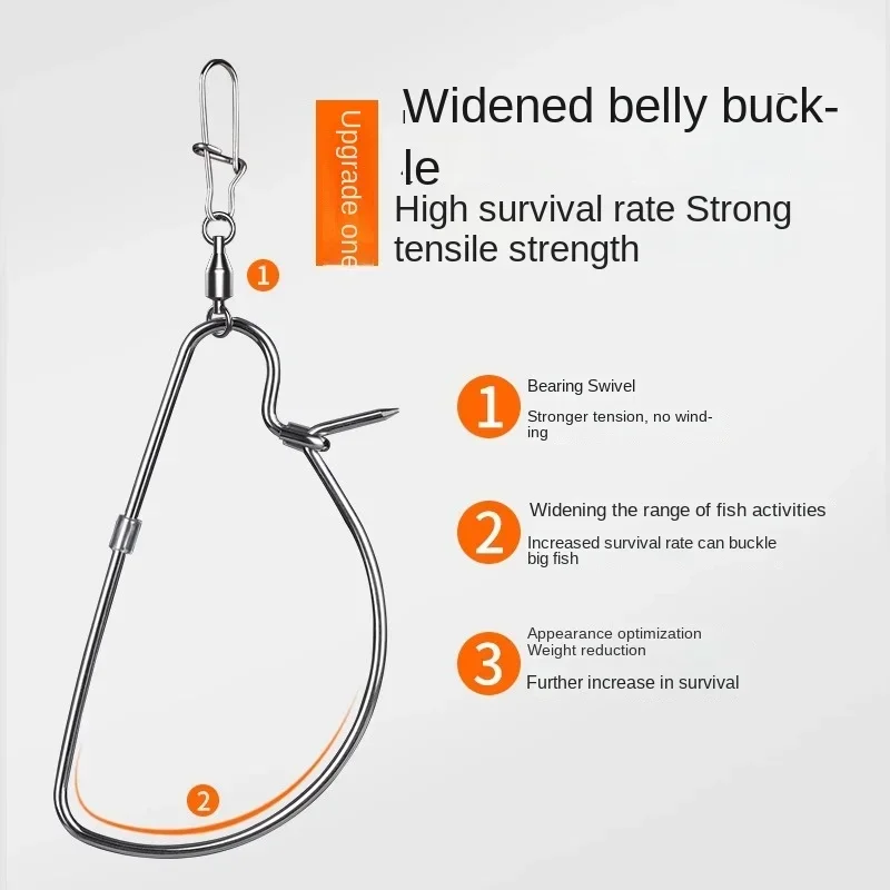 الأطفال الحية الأسماك مشبك الطريق قفل الأسماك الآسيوية كبيرة بسيطة صغيرة بطة صفراء قفل الأسماك شنقا الأسماك تلسكوبي مشبك الملحقات