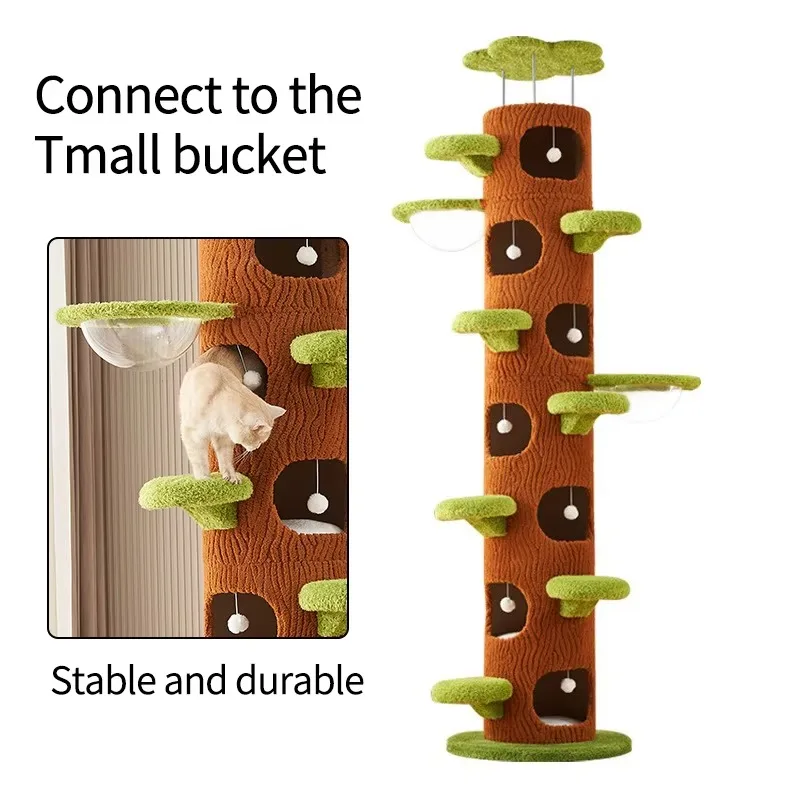 когтеточка для кошек с домиком высокая Multi-functional Design Floor-to-Ceiling Stable Durable Japanese System Cat Tree Felt Mat