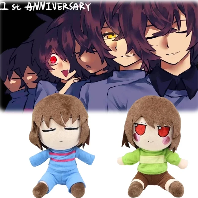 New Game Undertale Plush Doll Toy 20CM Cartoon Cute Soft Frisk Chara Periphery Plushs Toys Room Decoration For Fans Gift