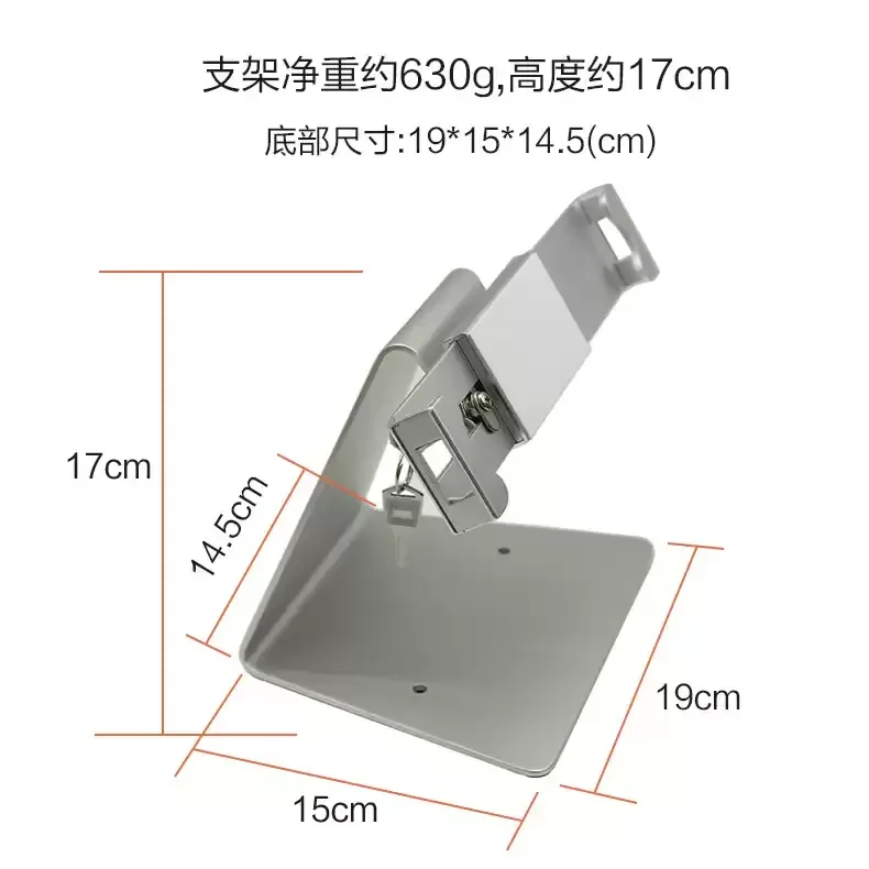 Lockable Anti-Theft Tablet Kiosk Holder, 360° Swivel, Portrait & Landscape Mode, Tablet Stand for POS Retail Display