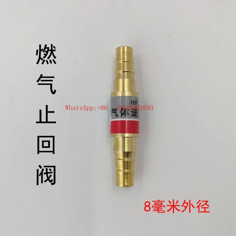 Lamplighter Burning Glass Anti-tempering Safety Accessories Gas Oxygen Check Valve Tempering Valve