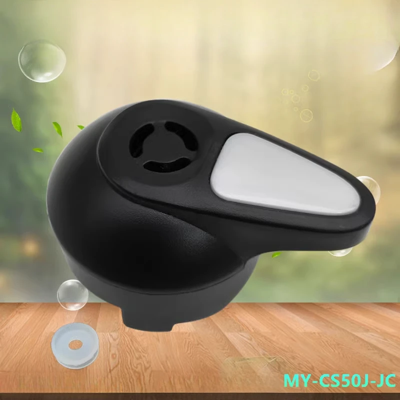 

CS50J для электрической скороварки Midea, выпускной клапан, ограничительный клапан давления MY-CH50G/CH40G/CH60G