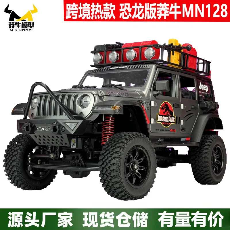 Jurassic Dinosaur Edition MN MODEL MN128 Volledige schaal afstandsbediening auto RC model terreinwagen 4WD klimmen speelgoedauto jongen cadeau