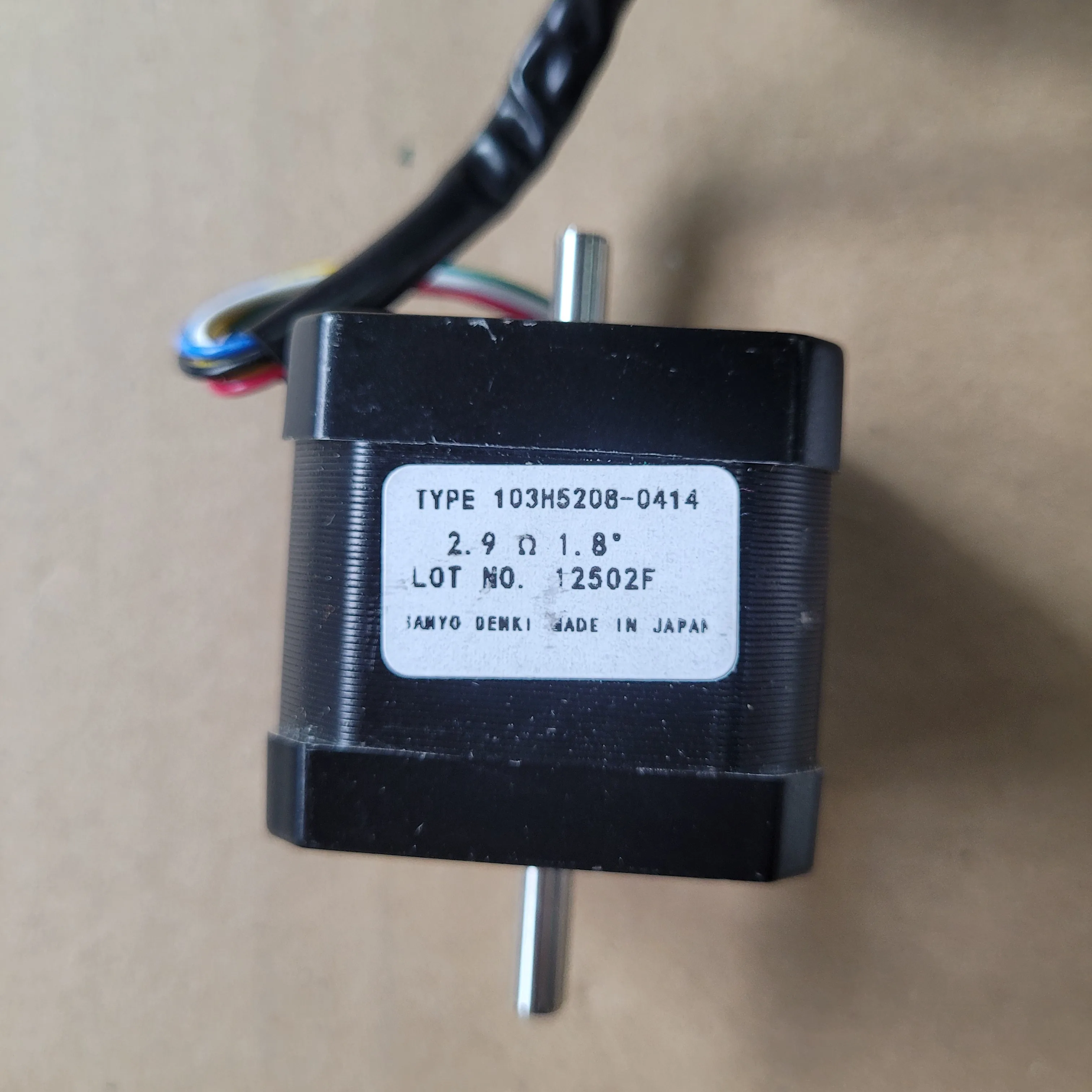 Sanyo SWF Head Jump Motor for  - Embroidery Machines recension och pris