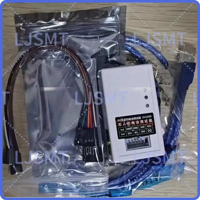 EV2400 Battery Metering Chip Programmer UAV Battery Debugger for TI Voltmeter Chip Writing Tool