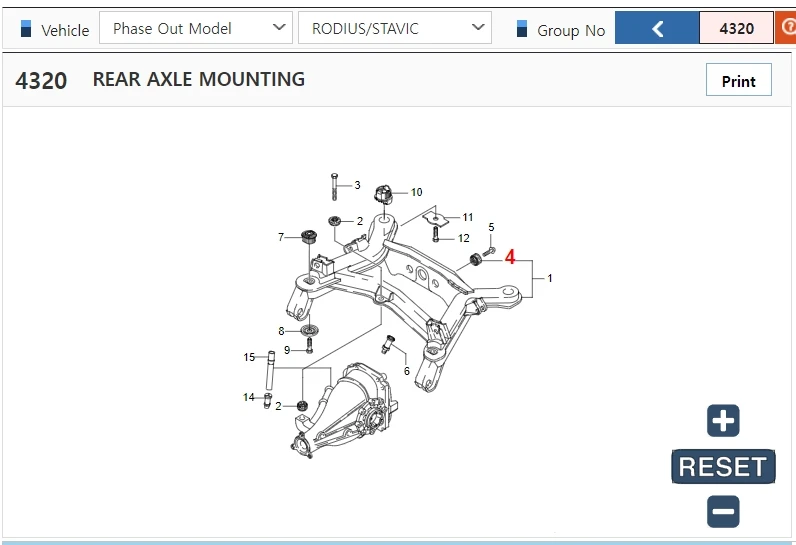 بوش مطاطي متقاطع للمحور الخلفي الأصلي 4075521101 لسيارة سانج يونج روديوس/ستافيك #6