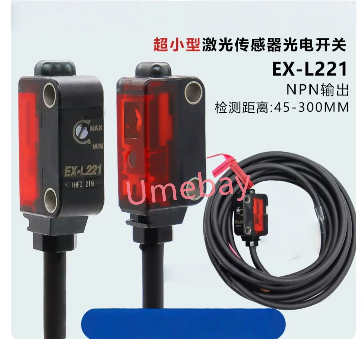 1 piece, EX-11A  EX-11B  EX-11EA  EX-11EB  EX-13A  EX-13B  EX-13EA  EX-13EB  EX-14A  EX-14A  EX-13EA-PN  EX-13EB-PN